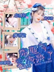 老狼最新专辑